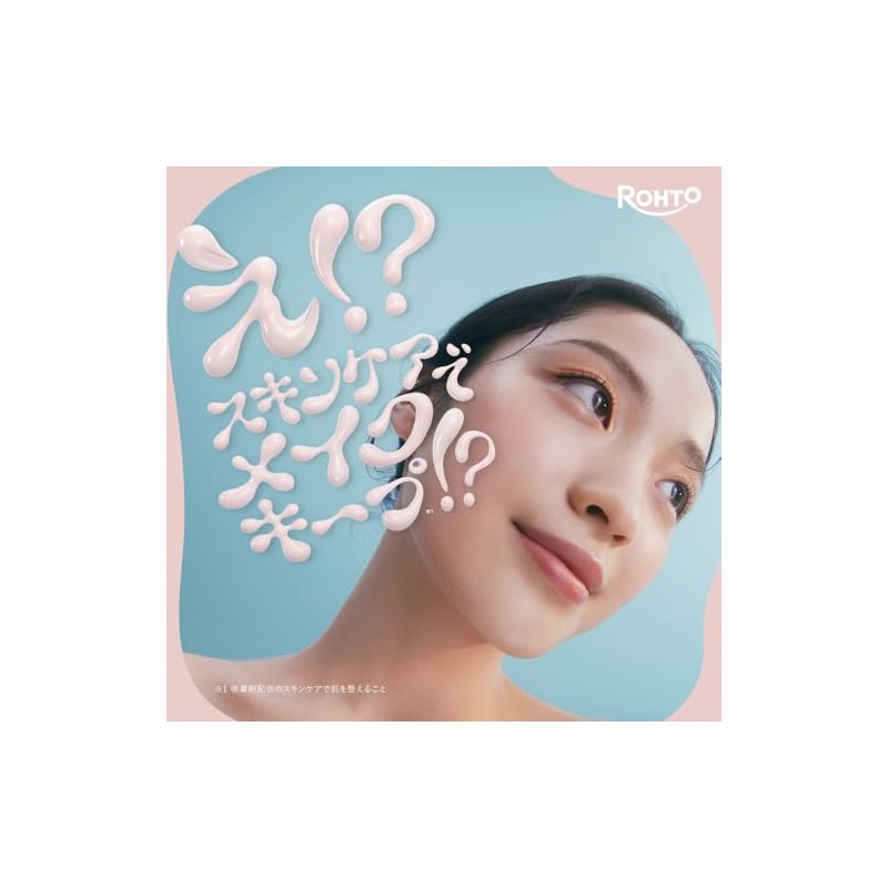 Calamee Makeup Keeping Square Pack of 50