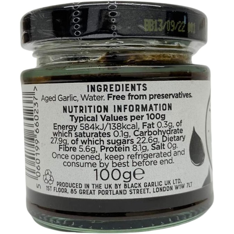 Balsajo Black Garlic Black Garlic Paste 100g X 3 (Pack