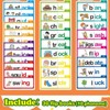 Phonics Flash Cards - Rhyme Flashcard | Read and Rhyme