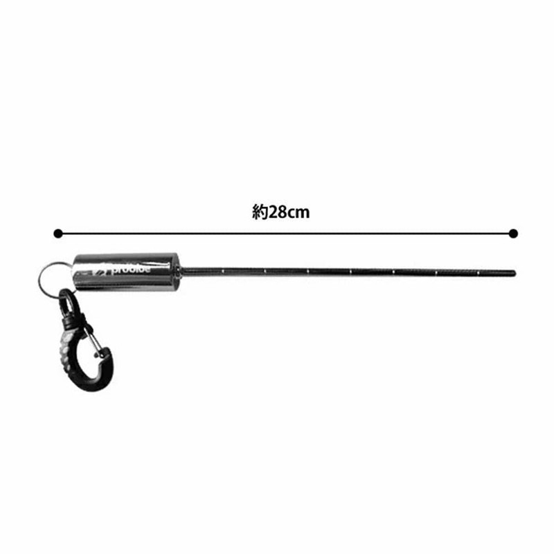 ProBlue [Professional Blue] Instructions Bar and daibinguberu One With Bells