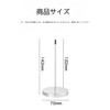 Zixui Ticket Holder, Paper Holder, Pack of 1, Stainless Steel,