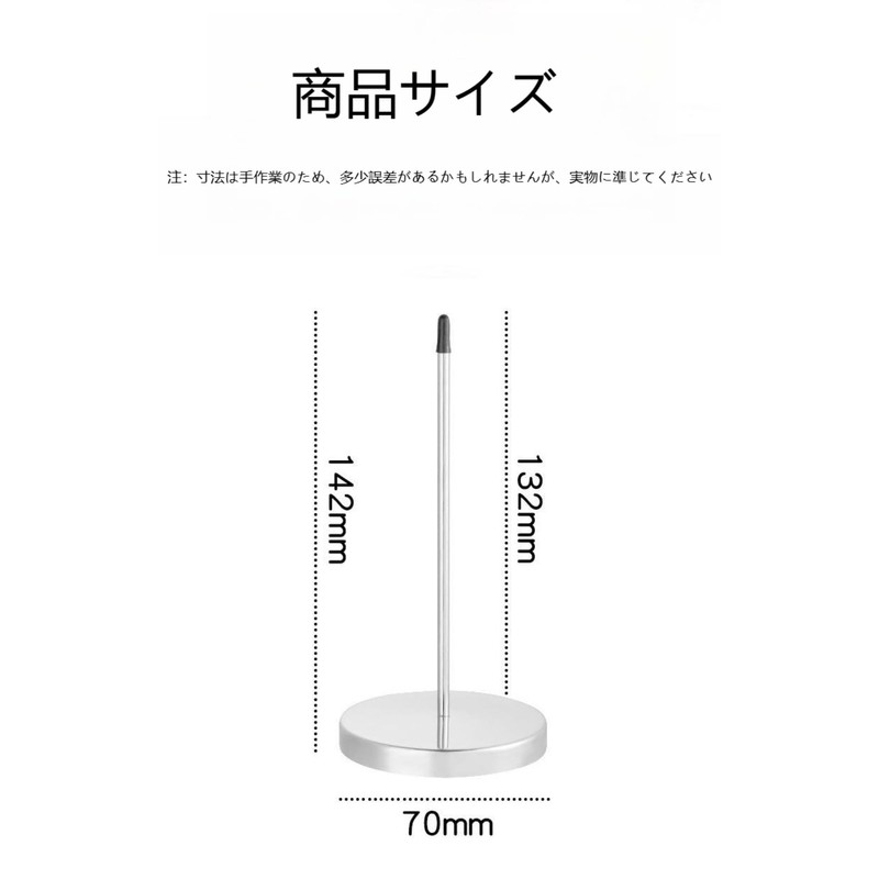 Zixui Ticket Holder, Paper Holder, Pack of 1, Stainless Steel,