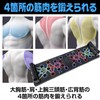 CAWKAY Push Up Board, Push Up Bar, Training, Fitness, Muscle