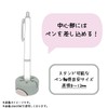 Kutsuwa AK059YE Pen Stand, Air Pita Stand, Yellow