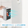 HOGAWAY Magnetic Tissue Case, Magnetic Tissue Box, Magnetic Paper Towel