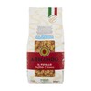 Japan and Europe Shoji Grano Armando fusilli 500g