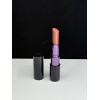 Urban Decay NEW Urban Decay Matte Lipstick 0.09oz #1993 Non