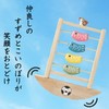 Sparrow and Koinobori Festival Festival, Carp Streamer, Figurine, Compact