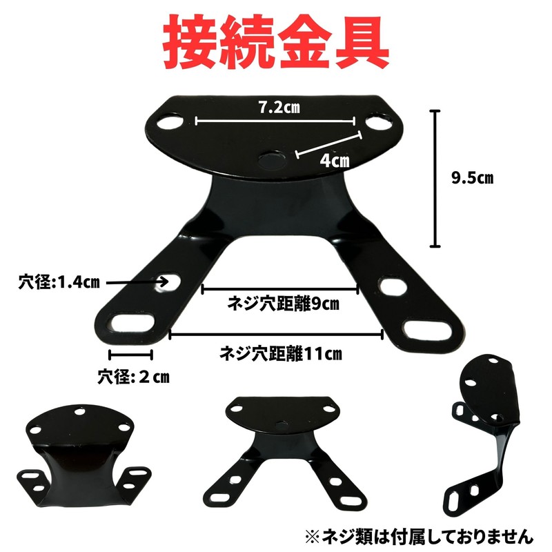 bath&bath M6 Motorcycle Backrest, Backrest, Cushion, Universal, Swing Stop, Includes