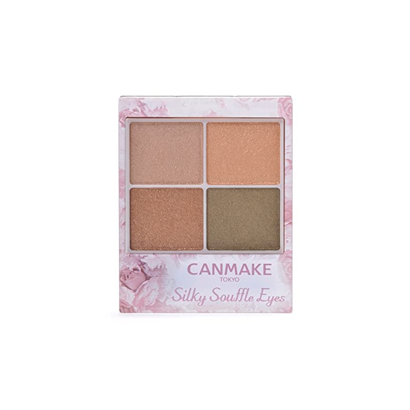 Canmake Silky Flares 09 Urban Khaki High Color Glossy 4