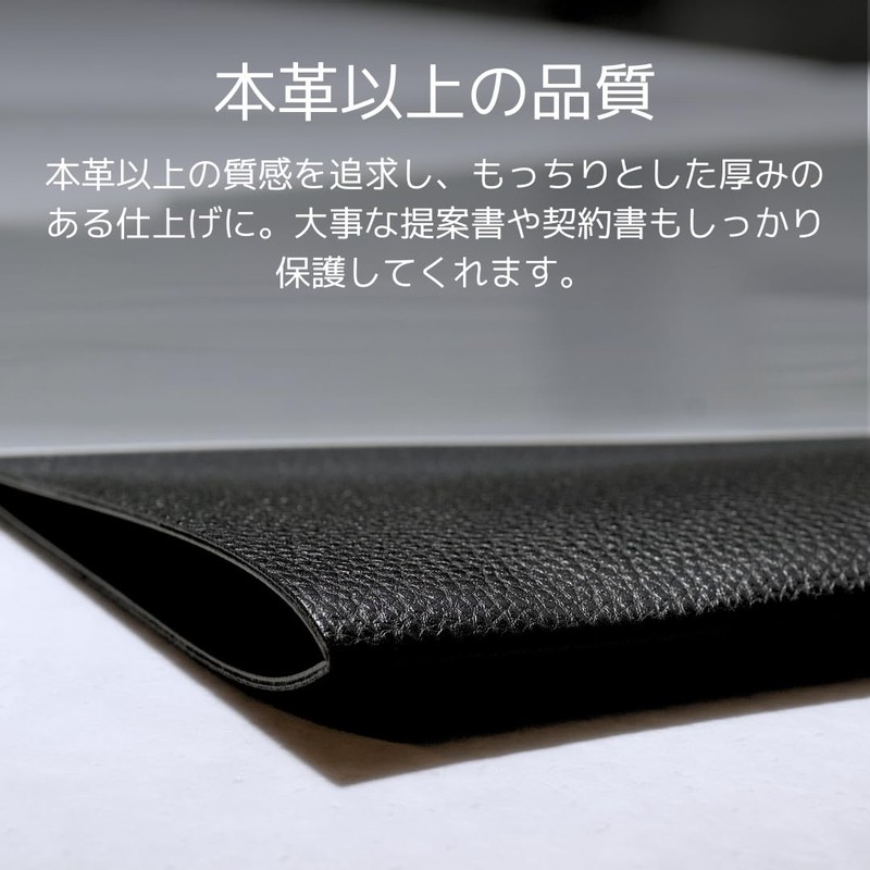 High Quality Clear File Leather A4 Leather Documents File Leather