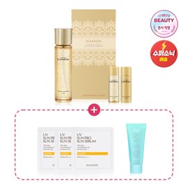 Isa Knox LXNEW Royal Golden Toner Special / 이자녹스 LXNEW 로얄 골든 토너 기획