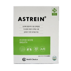Astrain A/B Breath Bronchial 30 Chu / 아스트레인 A/B 브레스 기관지 30츄