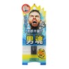 Men Soul Acedalene Paint Neck Cooler, Sunny Mint Scent