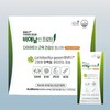 slim in the rain Bien Slim Protein Bien Slim BNR17