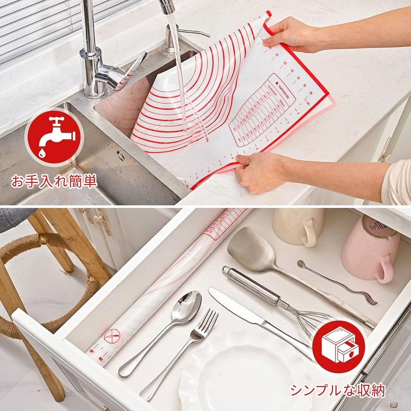 Bread Dough Cooking Mat, 15.7 x 23.6 inches (40 x