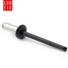 Aluminium Blind Rivets Pop Rivets Steel Mandrel Industry Standard DIN7337