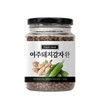 Fresh Herbal Korean Bitter Melon & Jerusalem Artichoke Pills 250g