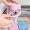 International Top-Load Washing Machine Lint Filter Mesh Bag Lint Removal Pink 20ea