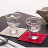 Collectible Japanese Sake Glass, "KIRIKO" Set,"SHOFUKUHAI"