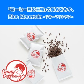 Candy Coffee, Blue Mountain Coffee Beans, 6.3 oz (180 g) (90 g x 2), 100% Straight, Bluman, Medium Roast, Beans, Medium Roast, CandyCoffee