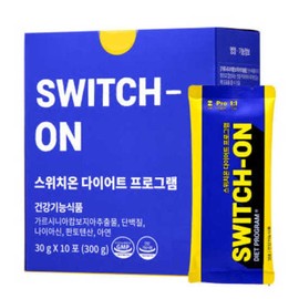 Switch On Diet Program 30gx10 Packets Protein Isolate Whey Protein Powder / 스위치온 다이어트 프로그램 30gx10포 프로틴 분리유청단백질 분말 파우더
