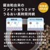 Polyphenoil, 120 Tablets, 30 Day Supply