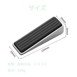 Door Stopper, Cute, Stylish, Indoor, Entrance, Fireproof Door, Super Load Capacity, No Installation Required, Storage Case Included, Rubber, Heavy Duty, Insert Type, Pinch Prevention, Child Safe