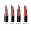 Bobbi Brown Crushed Lip Color, Cabana / 바비브라운 크러쉬드 립