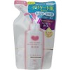 【まとめ買い】カウブランド 無添加メイク落としオイル 詰替用・130mL ×2セット