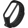 Panda Bobo For Reflex Active Series 1 Smart Watch Band