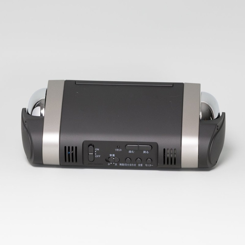 RAIDEN Loud Alarm Clock, Stylish Look