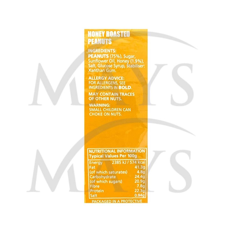 BFS Big D 24 Packs Mixed Nuts 'Amaysing' Pub Card: