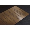 Biblical Mezuzah - Paleo Hebrew 10 Commandments Inscribed on Copper