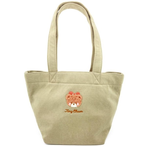 Marushin 3825012500 Mini Bag, Sanrio Tiny Chum, Fluffy Tiny Cham