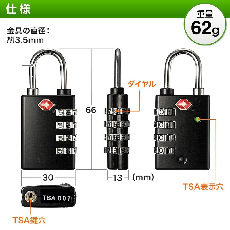 sanwadairekuto TSA Lock 4 Dial Combination Lock Padlock 4-digit 200