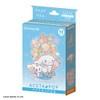 Beverly SP-002 52-Piece Axapop Cinnamoroll