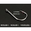 LeTradeJP Fishing Hooks, High Carbon Steel, High Strength, Corrosion Resistant,