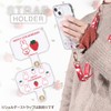 Miffy Strap Holder MIFFY STRAWBERRY_4