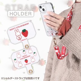 Miffy Strap Holder MIFFY STRAWBERRY_4