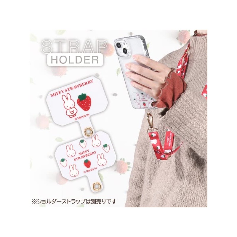 Miffy Strap Holder MIFFY STRAWBERRY_4