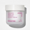 Innisfree Collagen Green Tea Ceramide Elasticity Barrier Cream 50m x 2 / 이니스프리 콜라겐 그린티 세라마이드 탄력장벽 크림 50m x 2개