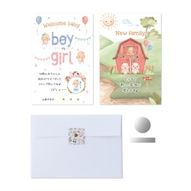gift-ippo 3 Gender Reveal Cards with Surprise Envelopes, Gender Announcement, Boy Chick (Boys)