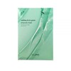 Kim Jeong-moon Aloe Phyto Green Ampoule Mask 30ml x 10 sheets / 김정문알로에 피토 그린 앰플 마스크 30ml x 10매