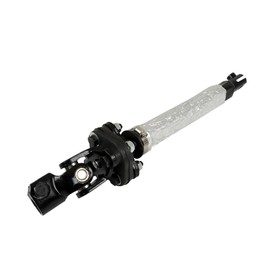 labwork Lower Steering Shaft LR071147 QMN500250 Replacement for Land Rover Sport LR4 LR3 2006-2013