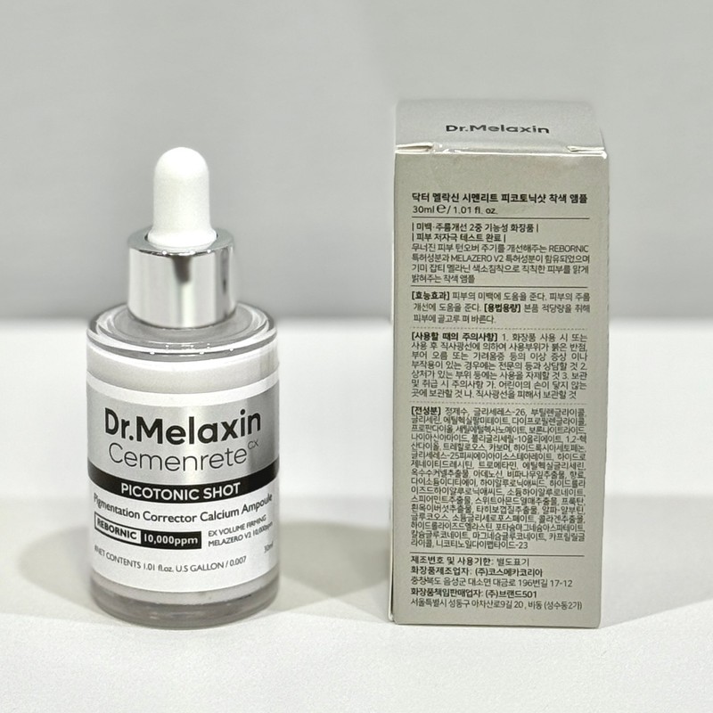 Dr. Melaxin Cementit Picotonic Shot Coloring Ampoule 30ml / 닥터멜락신