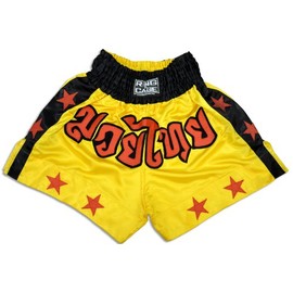 Ring to Cage Muay Thai Shorts-Yellow/Stars (X-Small (Kids))