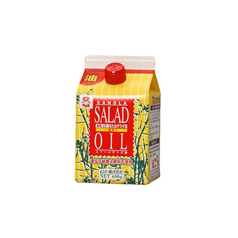 Muso Genuine Rapeseed Salad Oil, 21.2 oz (600 g)