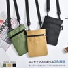 Wasenn Men's Maho Pouch, Shoulder Bag, Canvas, Neck Pouch, Pochette,