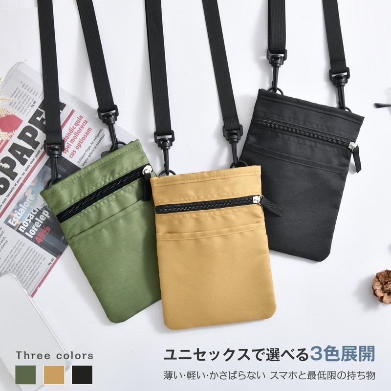 Wasenn Men's Maho Pouch, Shoulder Bag, Canvas, Neck Pouch, Pochette,